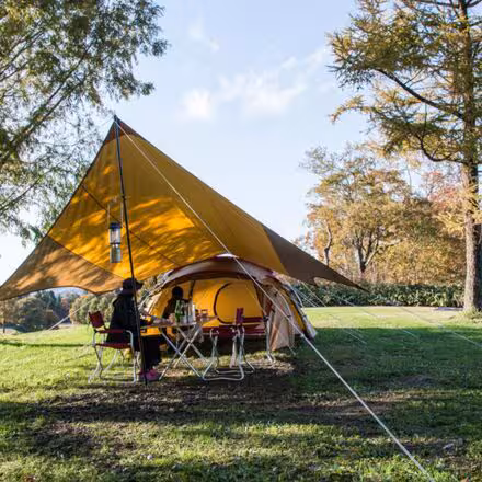 Entry Pack Tent Tarp