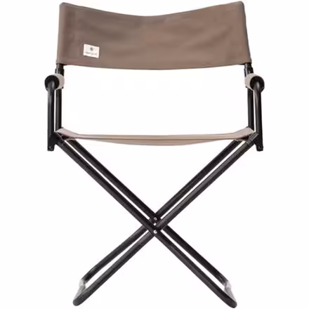 Gray Folding Chair