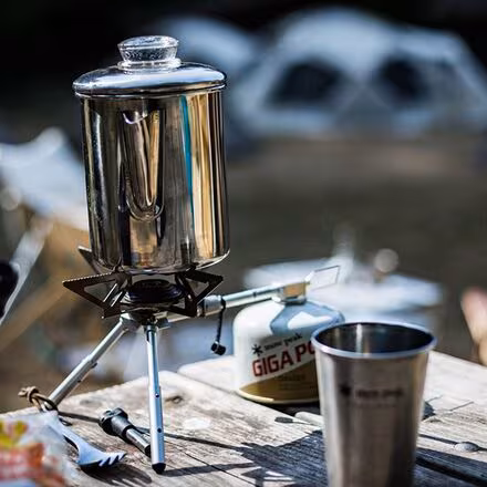 Bipod Stove