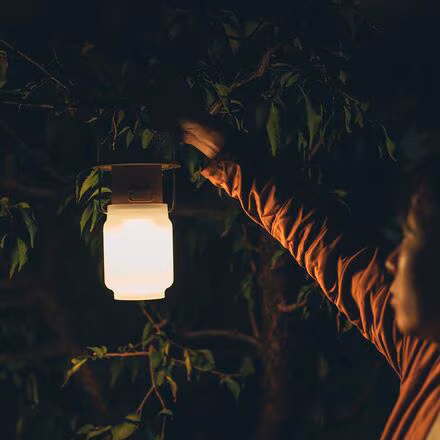 Home & Camp Lantern