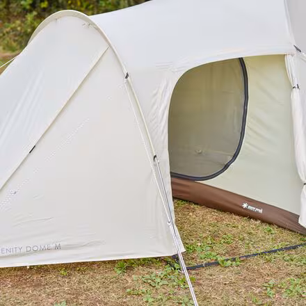 Amenity Dome Tent: 4-Person 3-Season