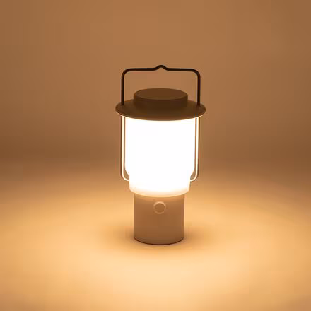 Home & Camp Lantern
