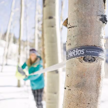 Helios Suspension System