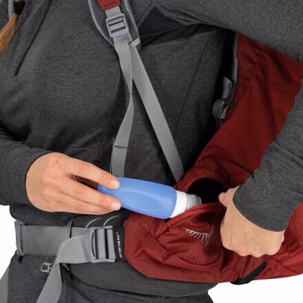 Ariel 55L Backpack - Women's