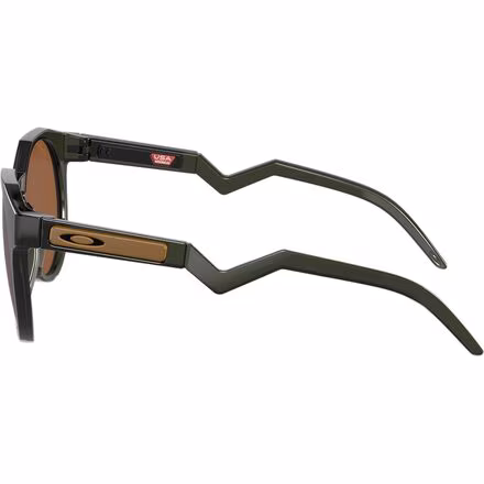 HSTN Prizm Polarized Sunglasses