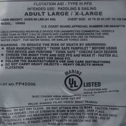 Ion Personal Flotation Device