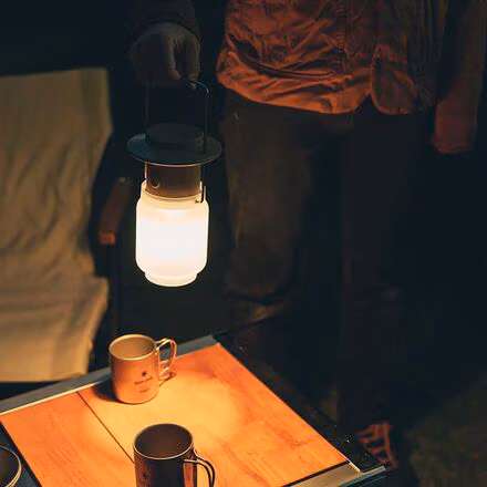 Home & Camp Lantern