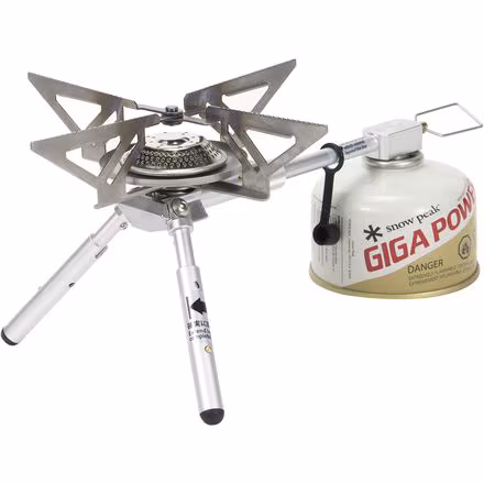 Bipod Stove
