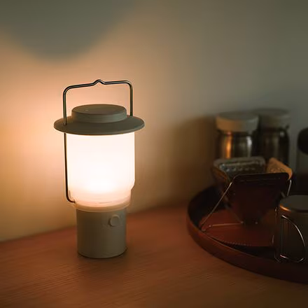 Home & Camp Lantern
