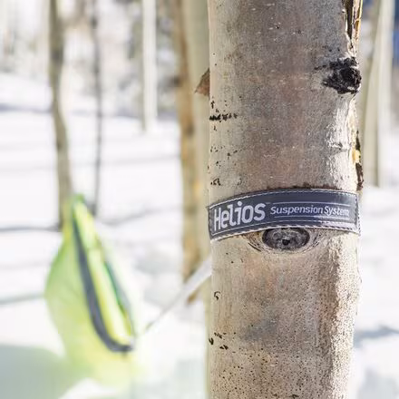 Helios Suspension System