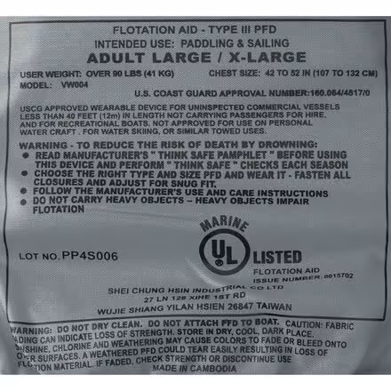 Ion Personal Flotation Device