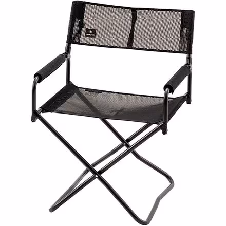 Mesh Folding Chair