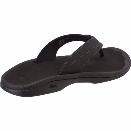 Ohana Sandal - Women's