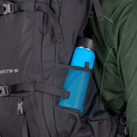 Farpoint Trek 55L Travel Pack