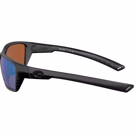 Whitetip 580G Polarized Sunglasses