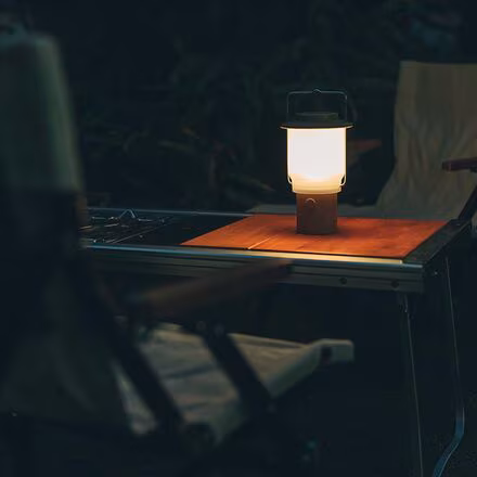 Home & Camp Lantern