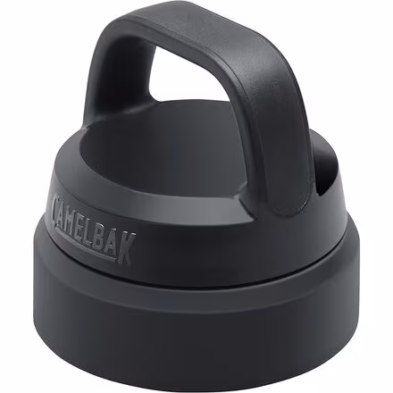 MultiBev Stainless Steel Vacuum Insulated 17oz/12oz Cup