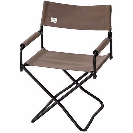 Gray Folding Chair