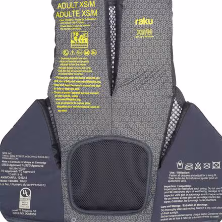 Raku Personal Flotation Device