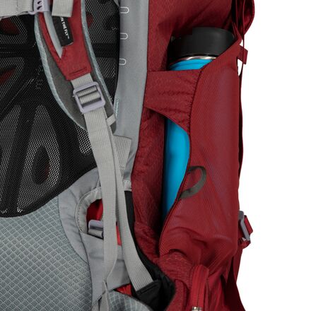 Ariel 55L Backpack - Women's