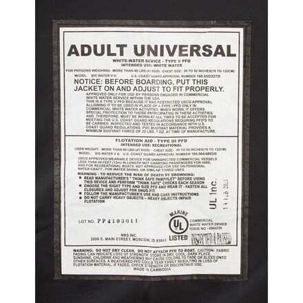 Big Water V Personal Flotation Device