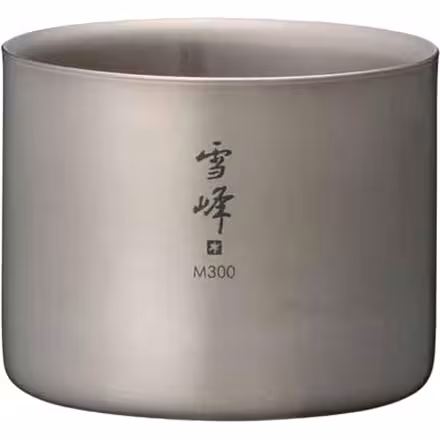 TI DW M300 Stackable Cup