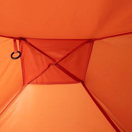 Speed Up Screen House