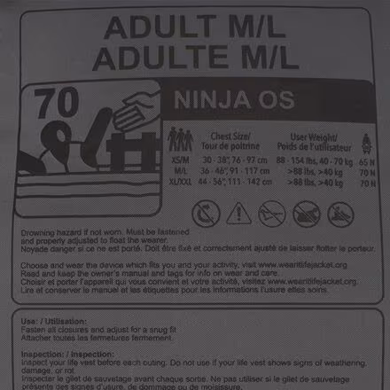 Ninja OS PFD - Women's