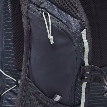 Pursuit 15L Backpack - Women's