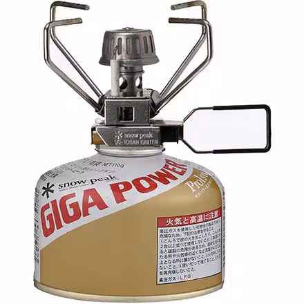 GigaPower Stove Auto