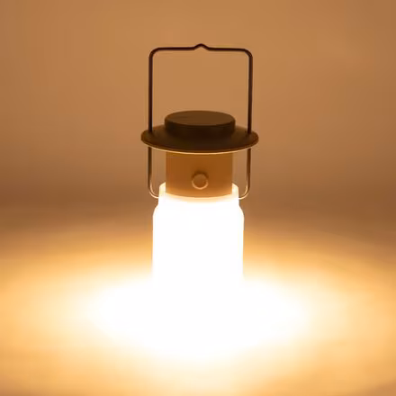 Home & Camp Lantern