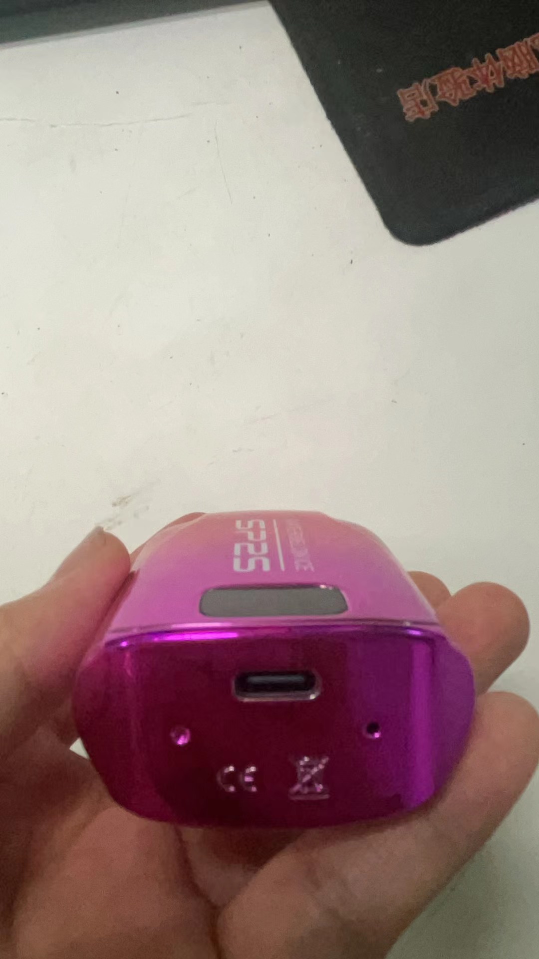 SP2S SUPERSPORT M 12000 Puffs (Digital display Rechargeable) - Passion fruit - VAPESAU