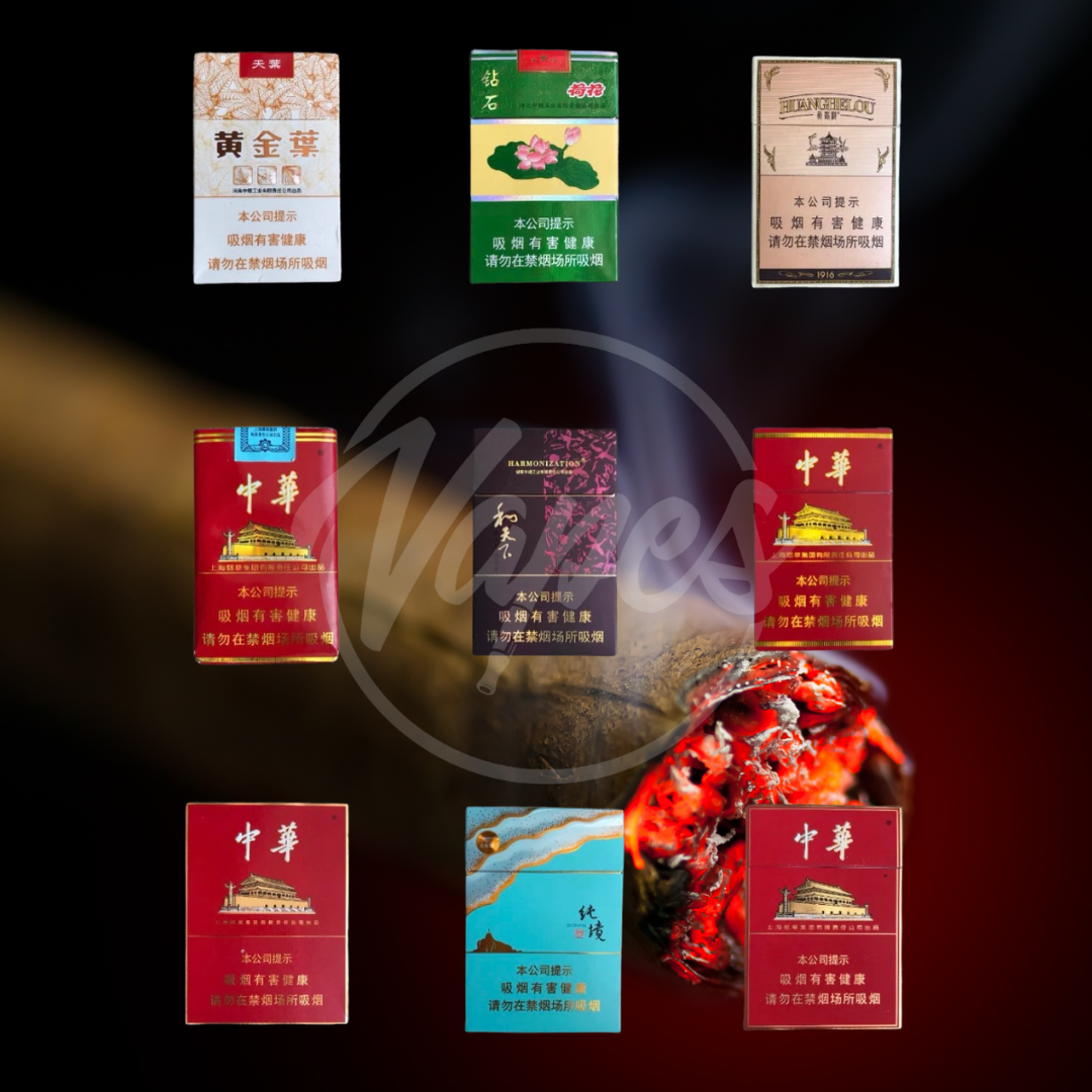 Cigarette Wholesale and Retail(Guaranteed authentic products!) - VAPESAU