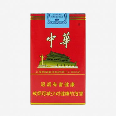 Cigarette Wholesale and Retail(Guaranteed authentic products!) - VAPESAU