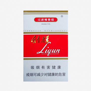 Cigarette Wholesale and Retail(Guaranteed authentic products!) - VAPESAU