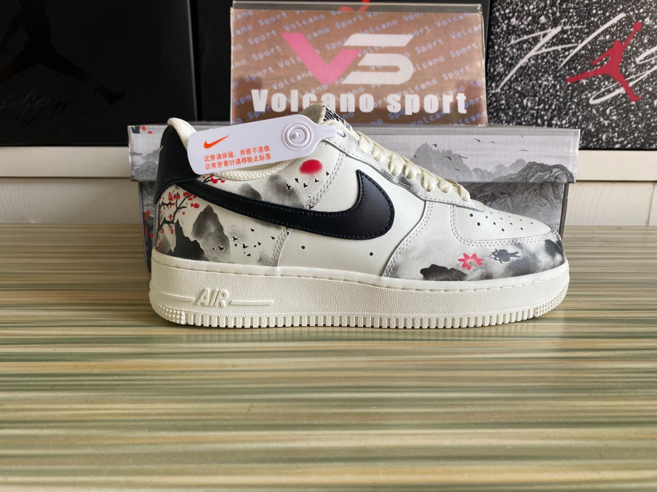 Air Force 1 07 Low Beige Black Painting BL1522-088