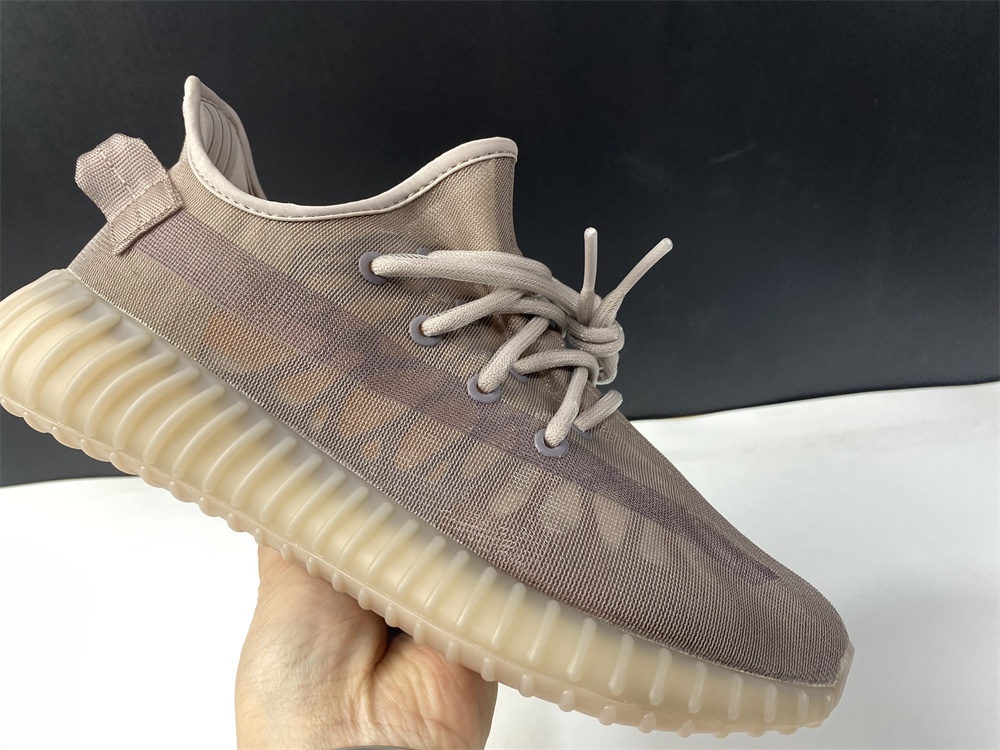 Yeezy Boost 350 V2 Mono Mist