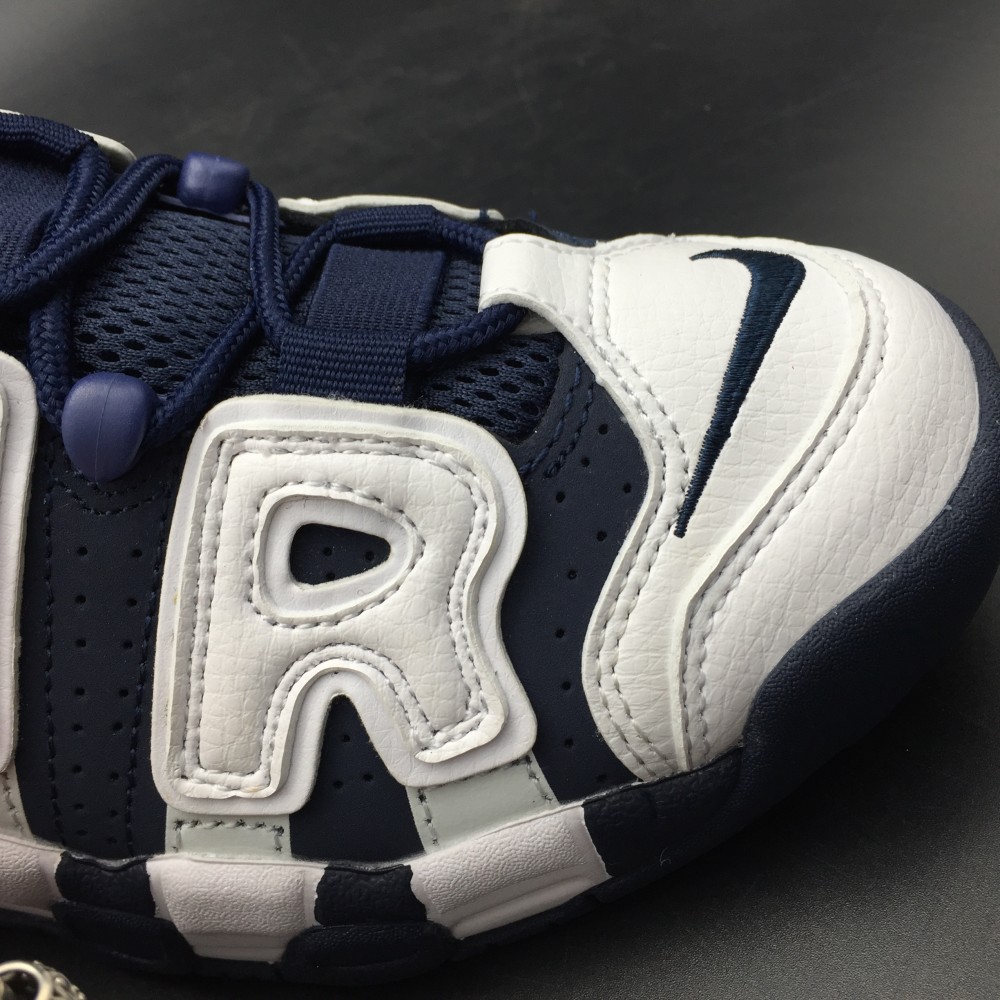 Nike Air More Uptempo Olympic (2020) (GS) 415082-104