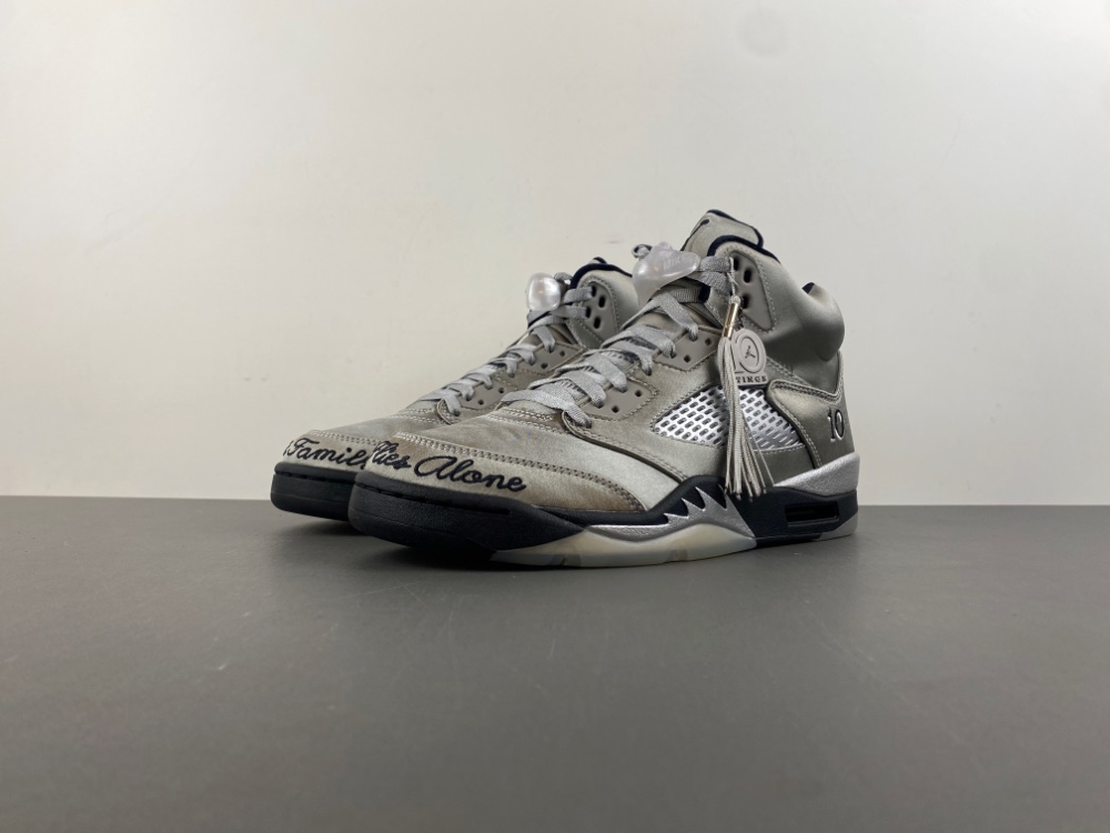 Jordan 5 Retro Wings