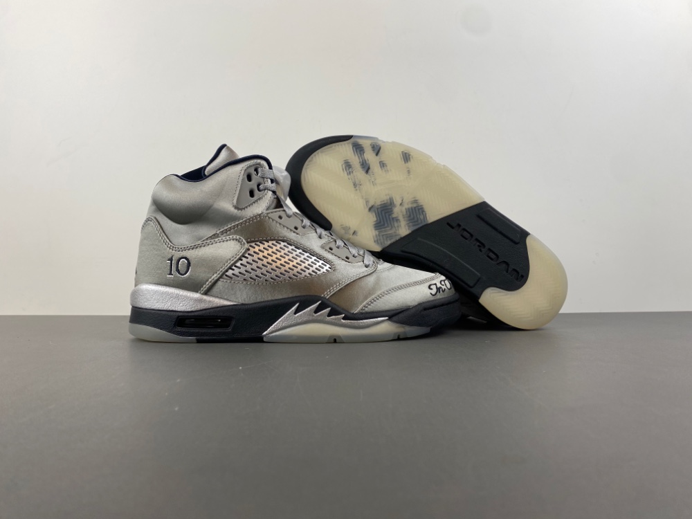 Jordan 5 Retro Wings