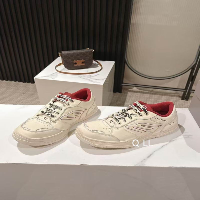 Balenciaga Hamptons Sneaker Beige