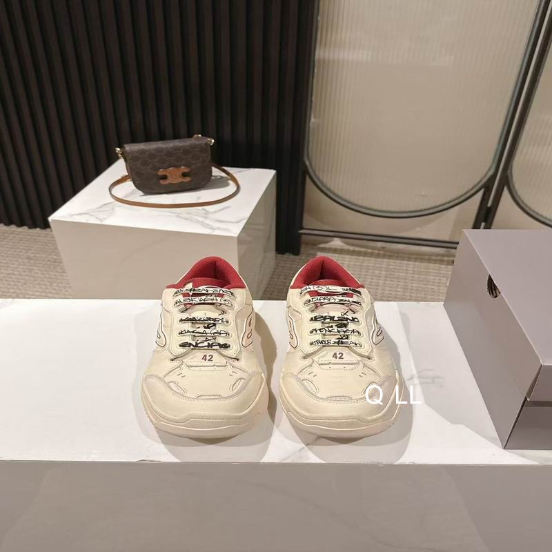 Balenciaga Hamptons Sneaker Beige