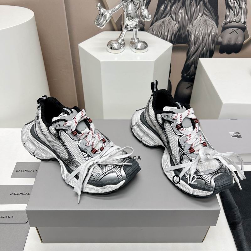 Balenciaga 3XL Grey