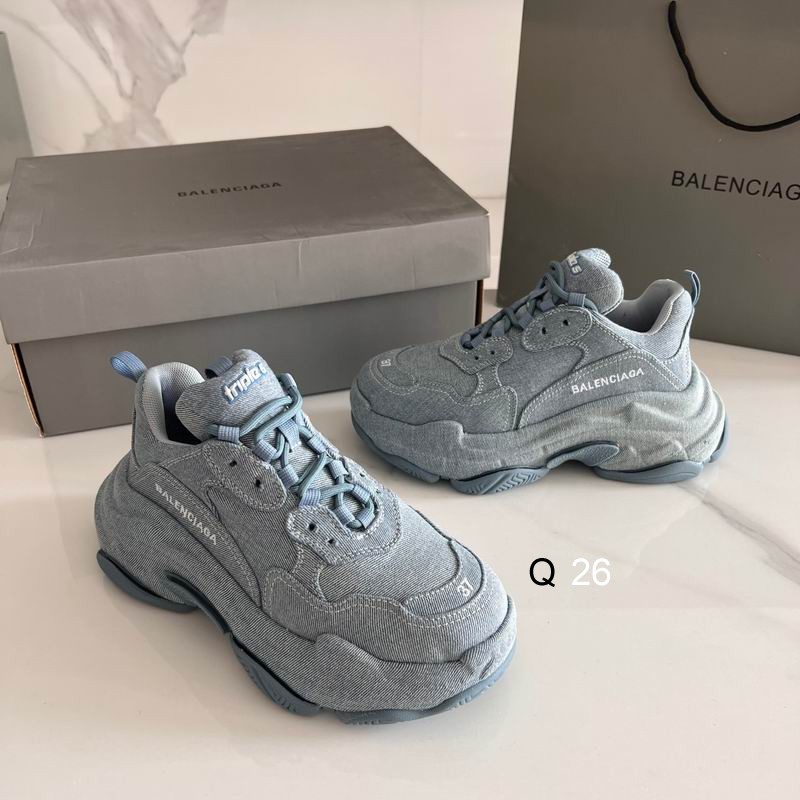 Balenciaga Triple S Dark Grey Rhinstones