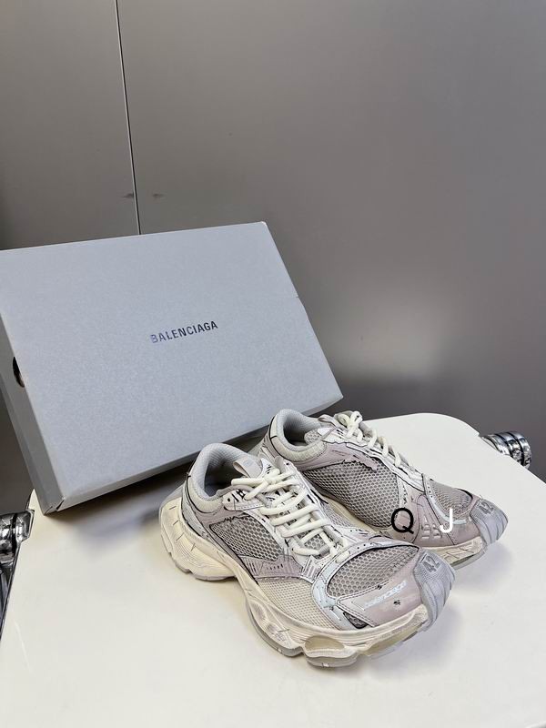 Balenciaga Stapler Beige Grey