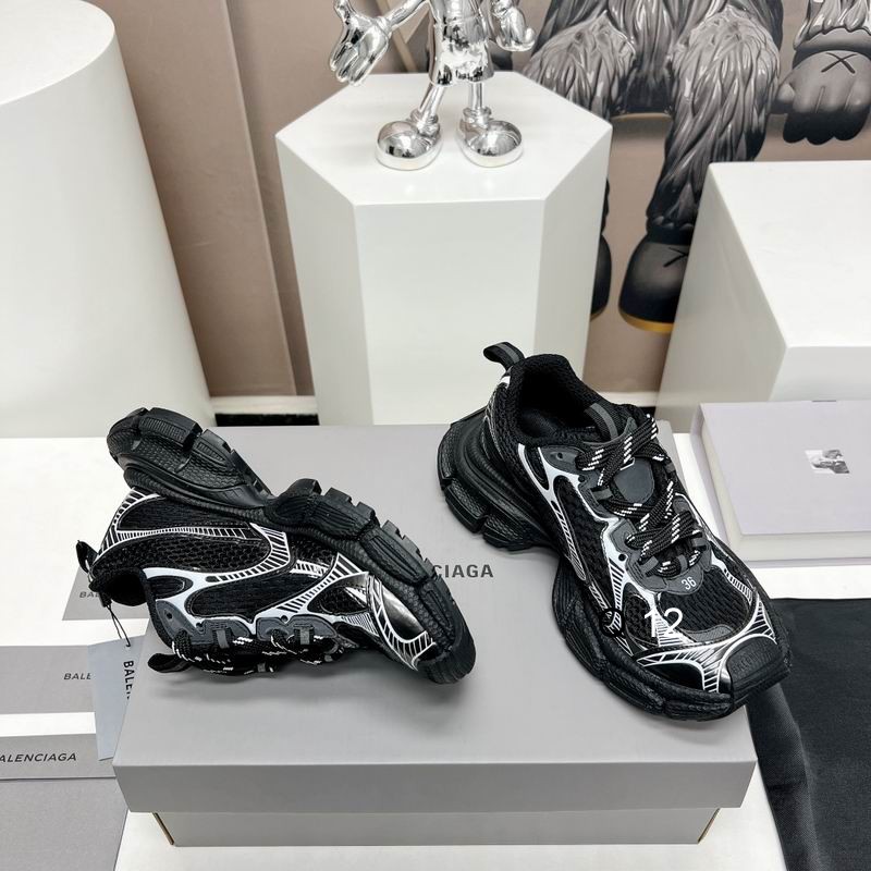 Balenciaga 3XL Black