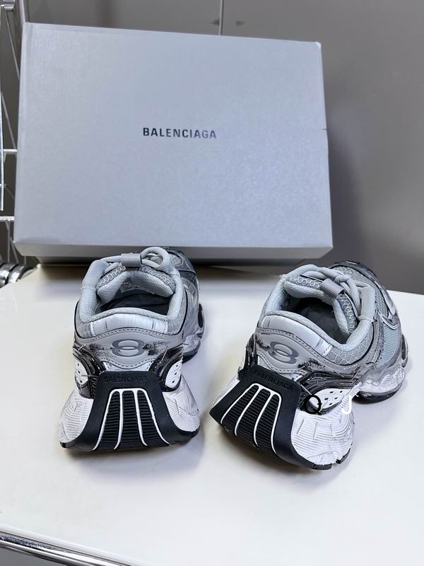 Balenciaga Stapler Grey