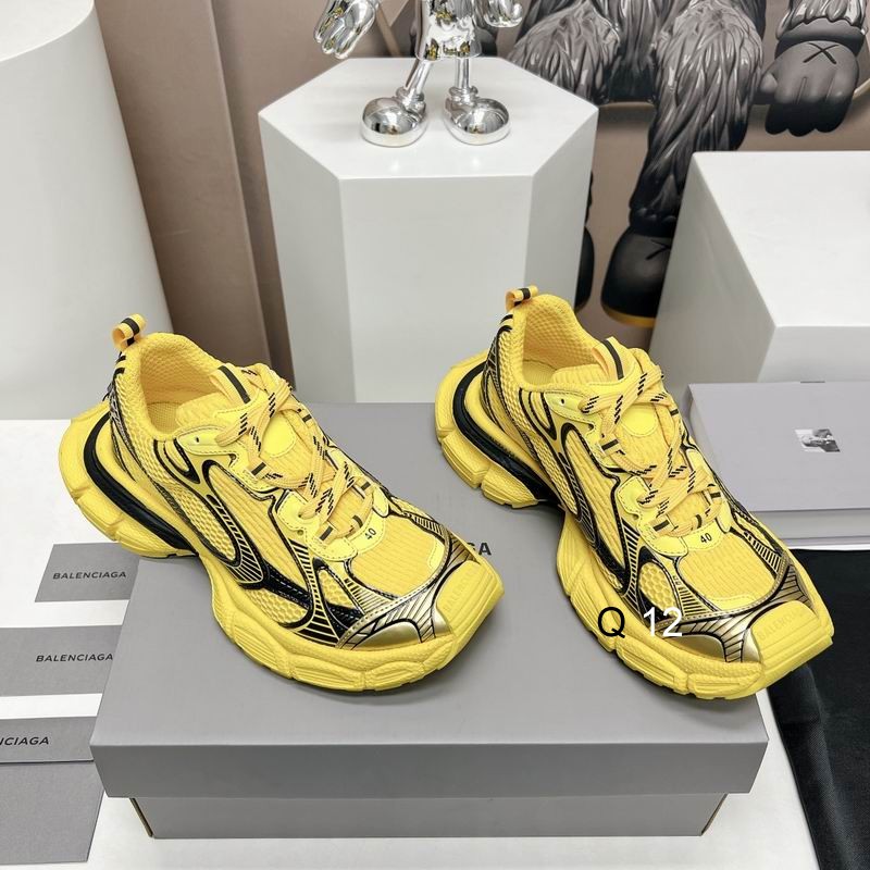 Balenciaga 3XL Yellow