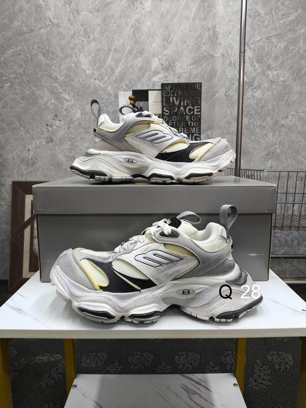 Balenciaga Cargo White Grey