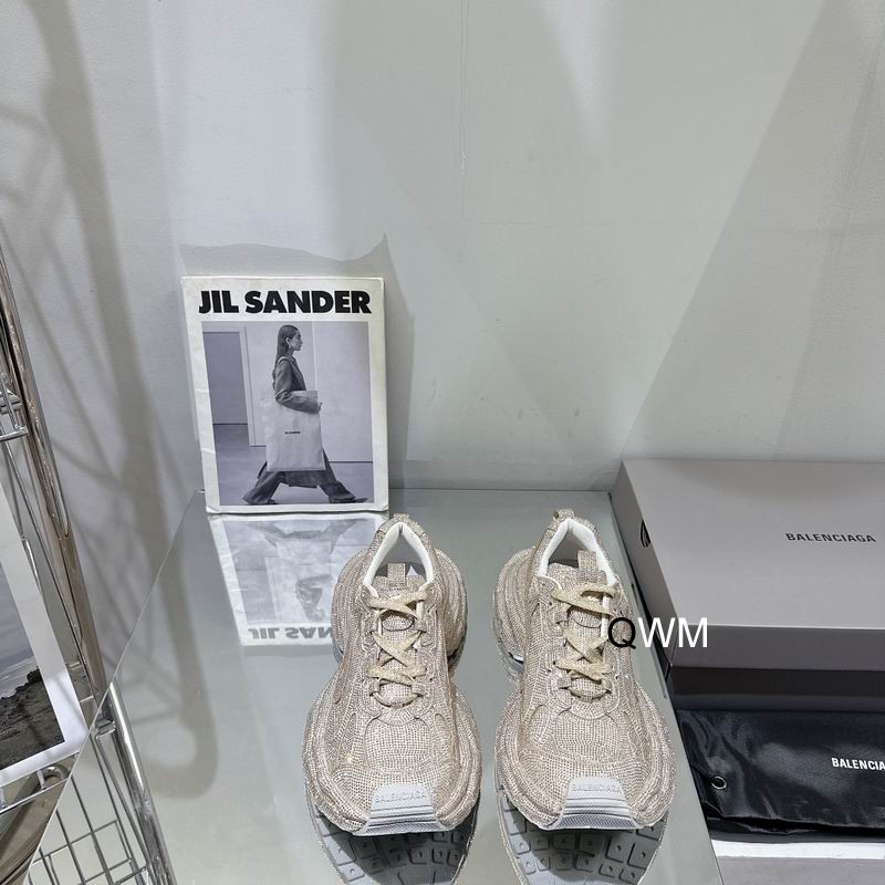 Balenciaga 3XL Beige Rhinestones